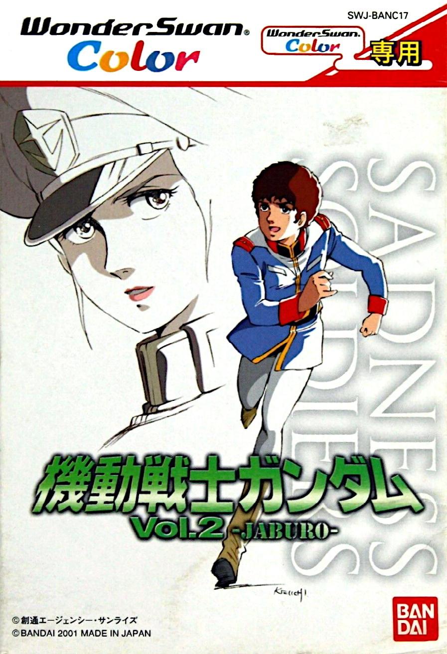 Mobile Suit Gundam Vol. 2 Jaburo WonderSwan Color