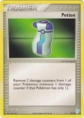 Potion #10 Pokemon Plusle & Minun Prices