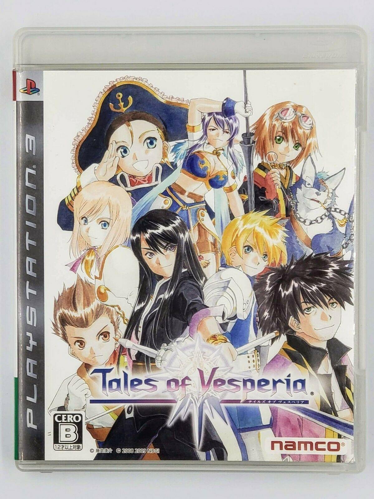 Tales of Vesperia JP Playstation 3