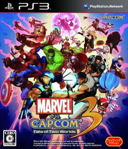 Marvel vs. Capcom 3: Fate of Two Worlds JP Playstation 3