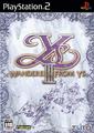 thumbnail cover art