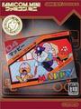 thumbnail cover art