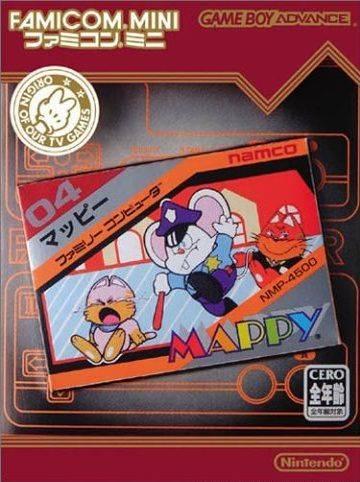 Famicom Mini: Mappy JP GameBoy Advance