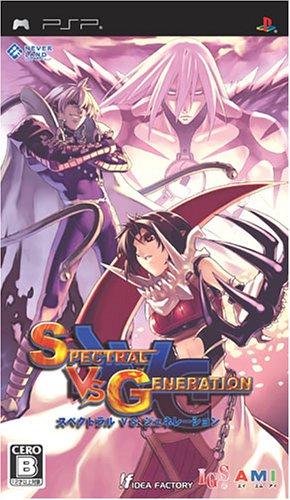 Spectral Vs. Generation JP PSP