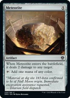 Meteorite