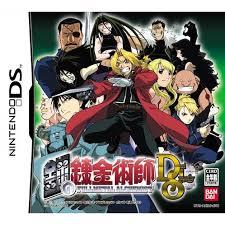 Full Metal Alchemist: Dual Sympathy JP Nintendo DS