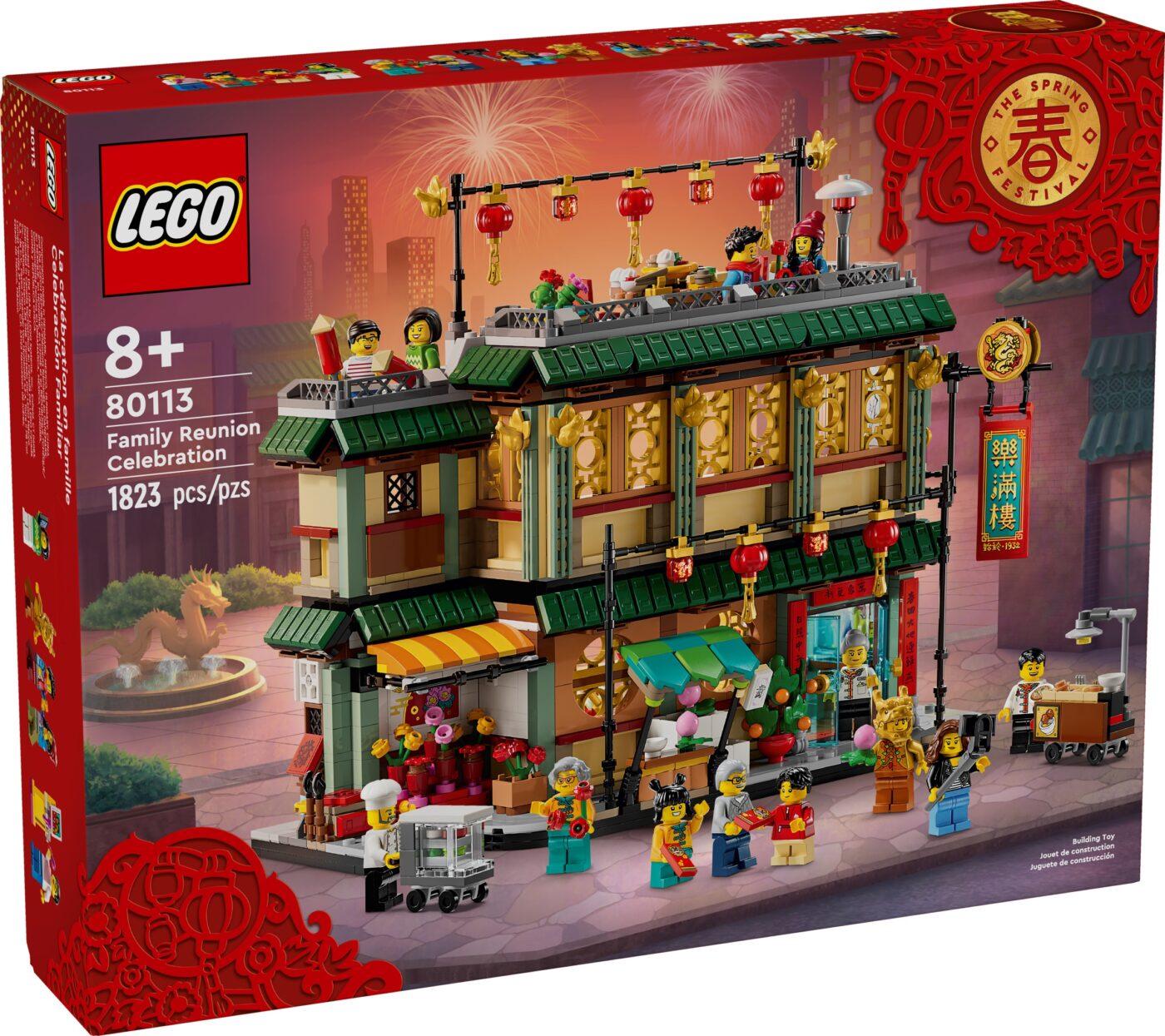 Family Reunion Celebration #80113 LEGO Holiday
