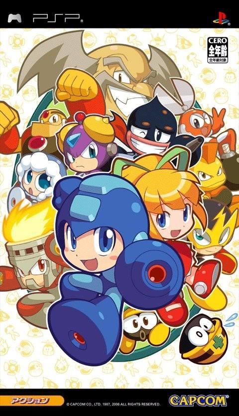 Rockman Rockman JP PSP