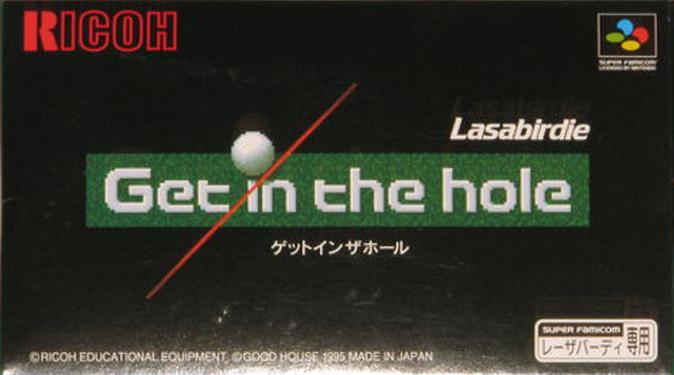 Laser Birdie Super Famicom