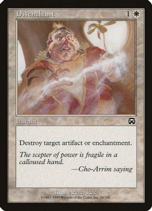 Disenchant Magic Mercadian Masques