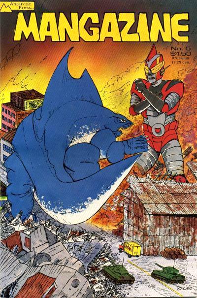 Mangazine #5 (1986) Comic Books Mangazine