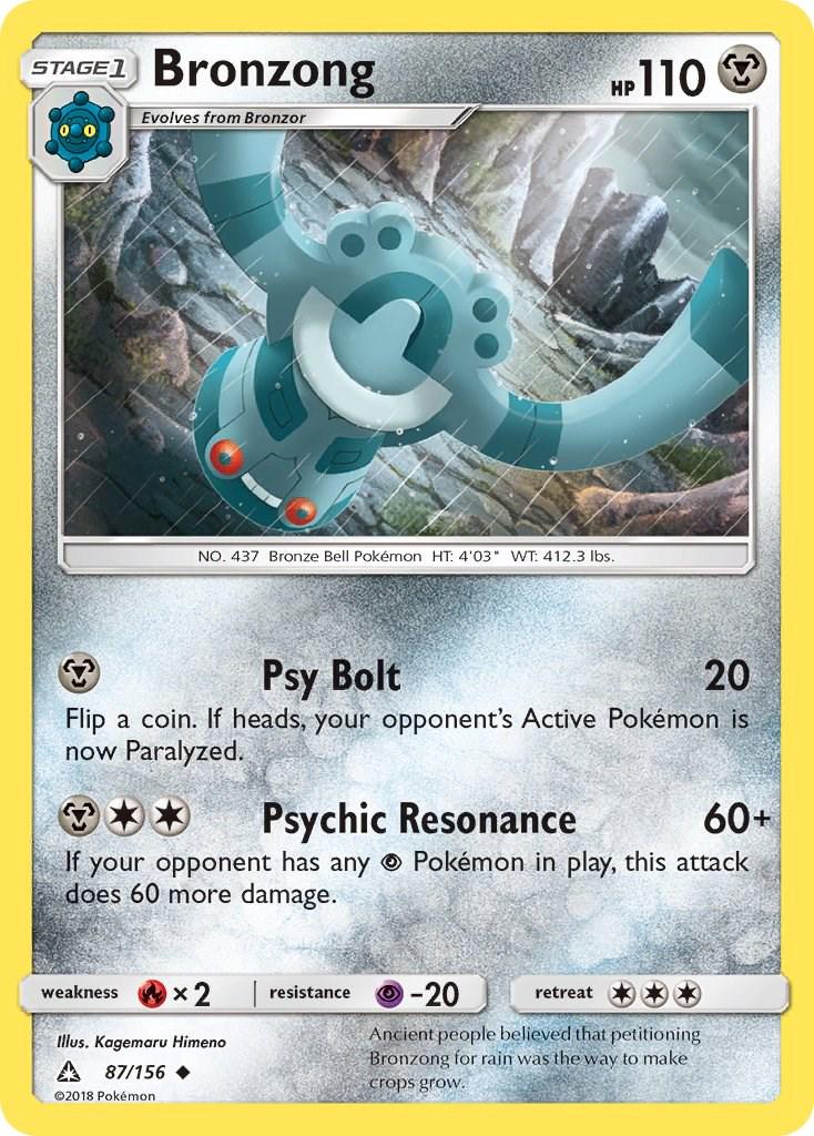 Bronzong #87 Pokemon Ultra Prism