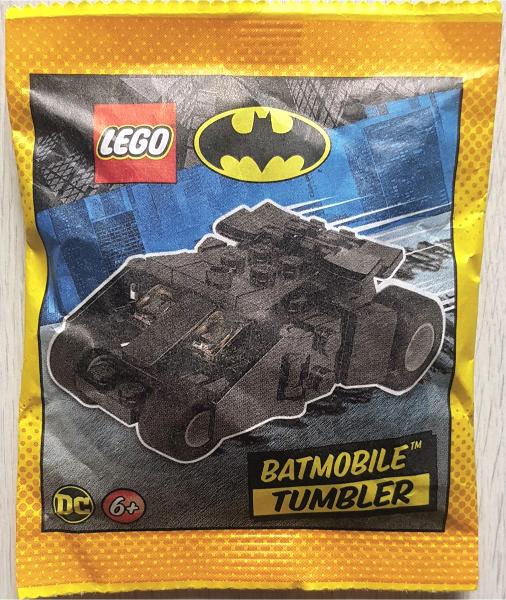 Batmobile Tumbler #212328 LEGO Super Heroes