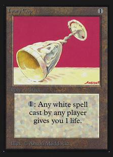 Ivory Cup #252 Magic Collector's Edition