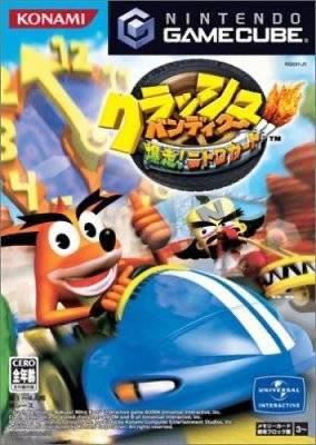 Crash Nitro Kart JP Gamecube