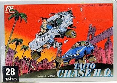 Taito Chase HQ Famicom