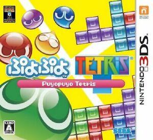 Puyo Puyo Tetris JP Nintendo 3DS