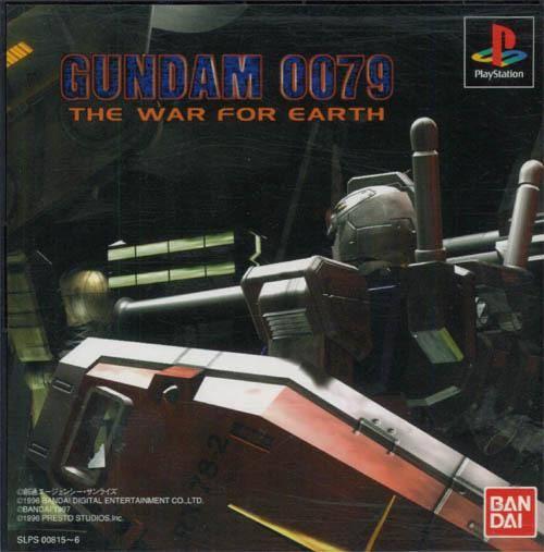 Gundam 0079: The War For Earth JP Playstation