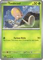 thumbnail cover art