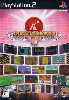 Taito Memories Gekan JP Playstation 2
