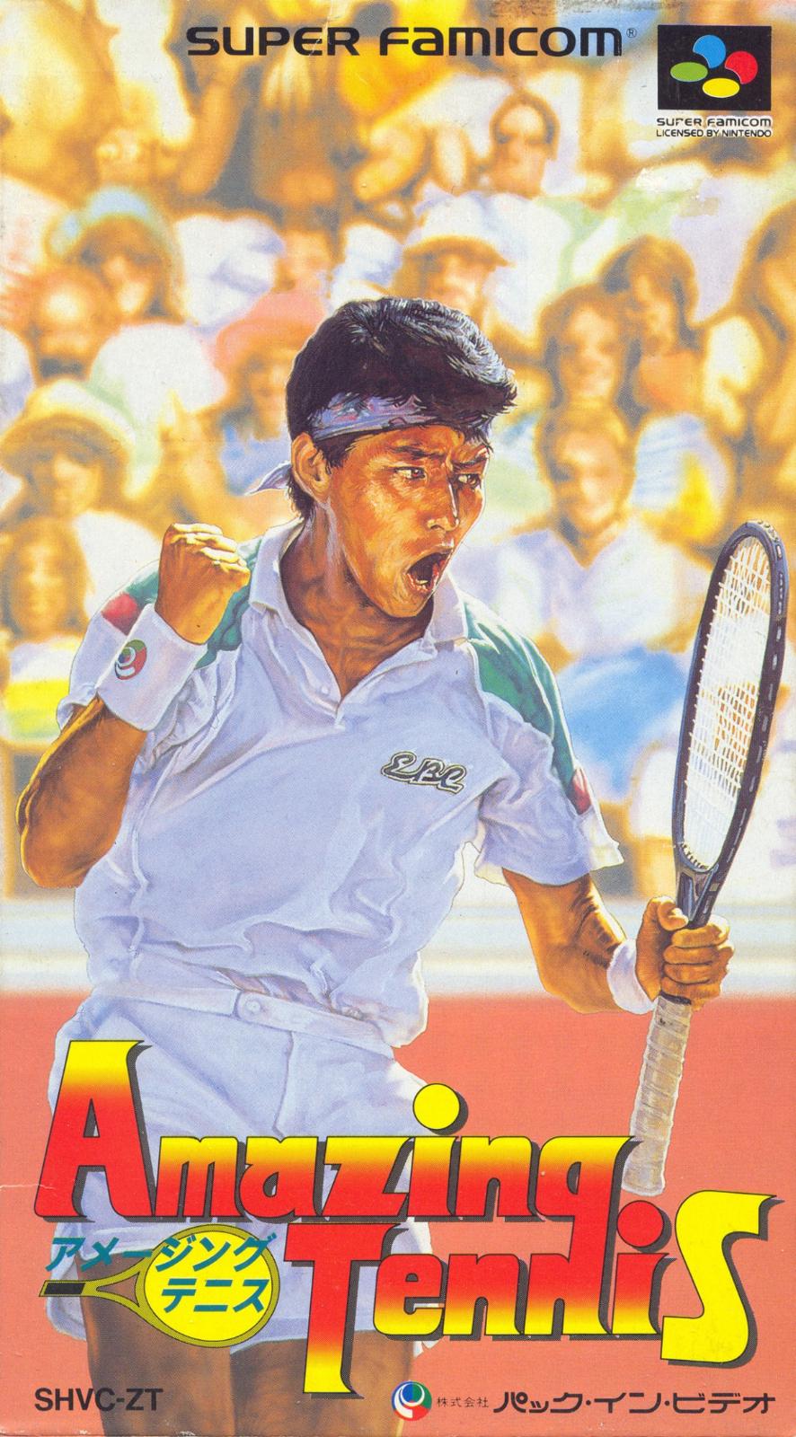 David Crane's Amazing Tennis Super Famicom