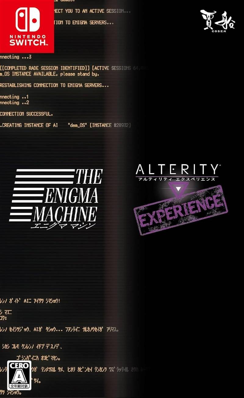 The Enigma Machine & Alterity Experience JP Nintendo Switch