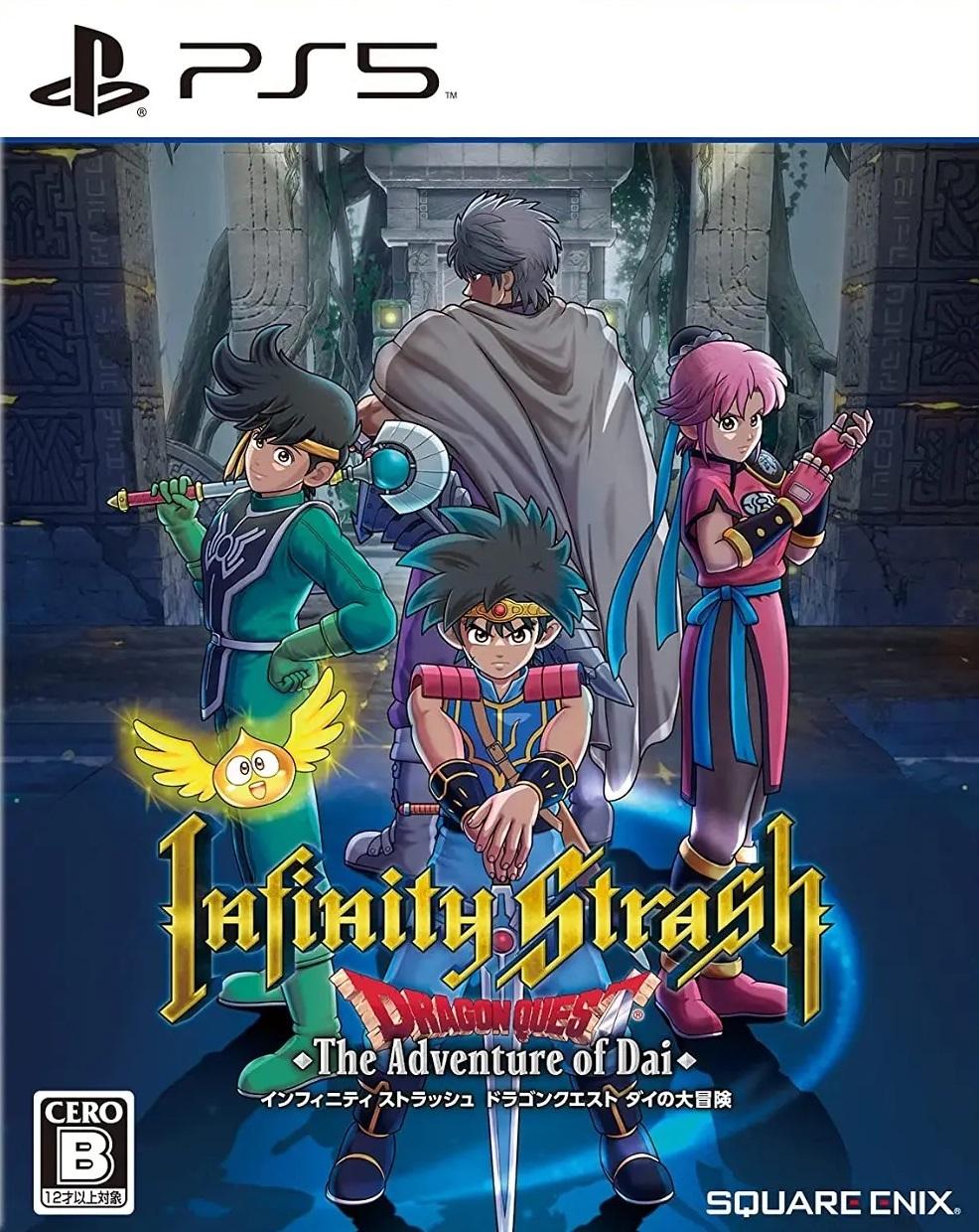 Infinity Strash: Dragon Quest The Adventure of Dai JP Playstation 5