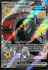 Iron Treads ex #73 Prices | Pokemon Promo | Pokemon Cards Iron Treads ex #73 Prices | Pokemon Promo | Pokemon Cards