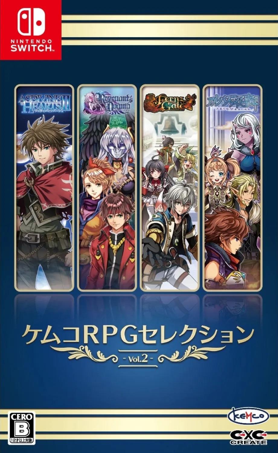 Kemco RPG Selection Vol. 2 JP Nintendo Switch