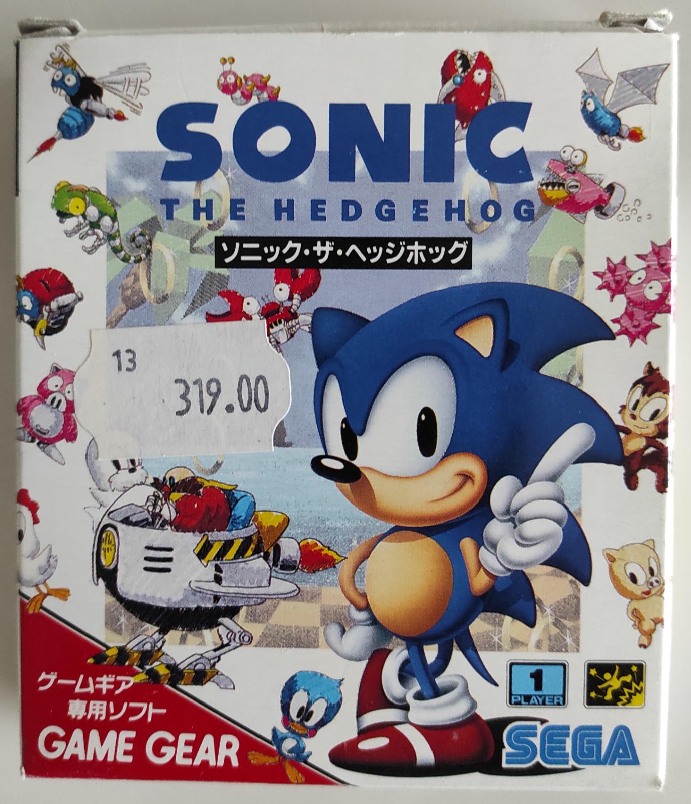 Sonic The Hedgehog JP Sega Game Gear