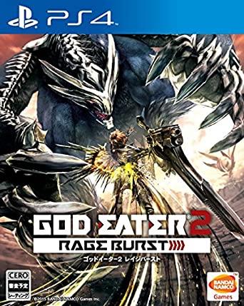 God Eater 2 Rage Burst JP Playstation 4