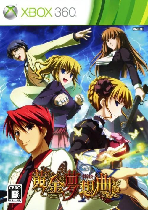 Golden Fantasia X JP Xbox 360