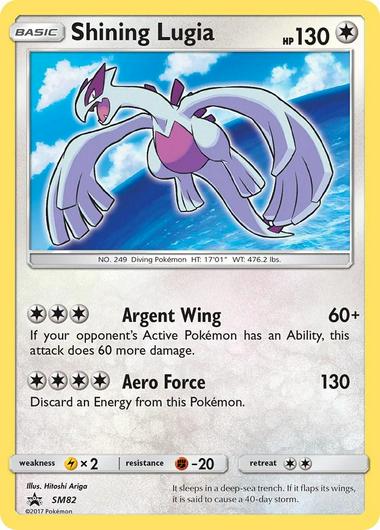 Shining Lugia #SM82 Cover Art