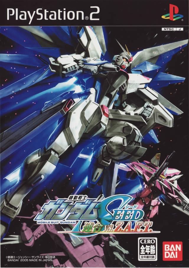 Mobile Suit Gundam SEED: Rengou vs. Z.A.F.T JP Playstation 2