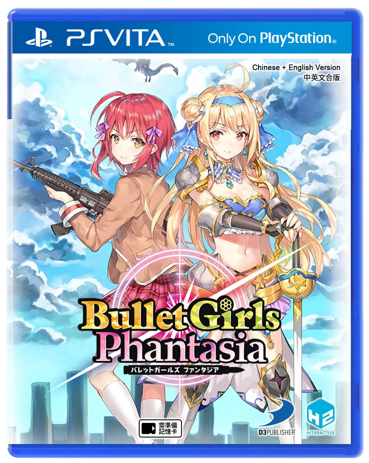 Bullet Girls Phantasia Playstation Vita