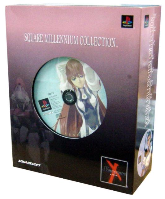 Xenogears Elyhaym Van Houten Square Millennium Collection JP Playstation