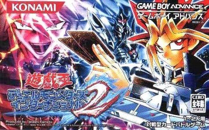 Yu-Gi-Oh! Duel Monsters International 2 JP GameBoy Advance