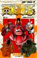 thumbnail cover art