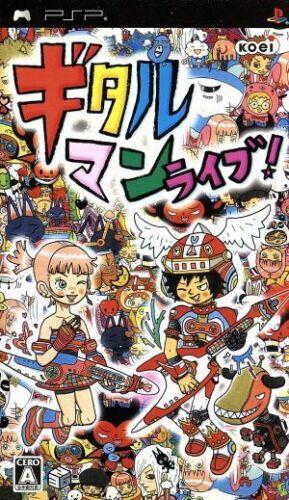 Gitaroo-Man Live JP PSP