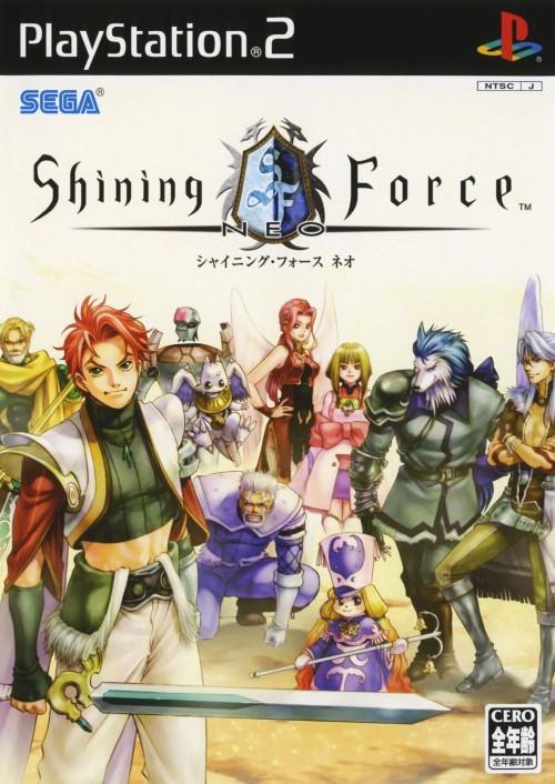 Shining Force Neo JP Playstation 2