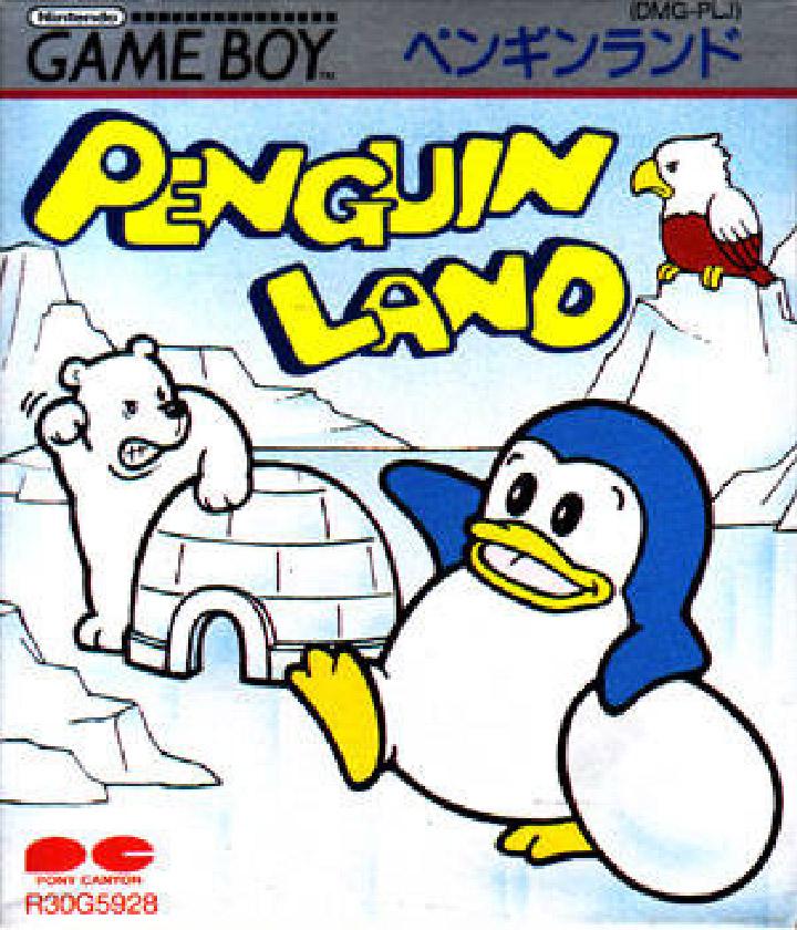 Penguin Land JP GameBoy