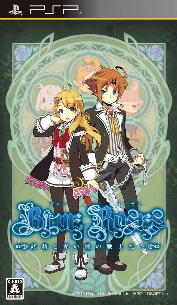 Blue Roses: Yousei to Aoi Hitomi no Senshitachi JP PSP