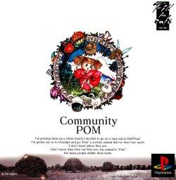 Community Pom JP Playstation