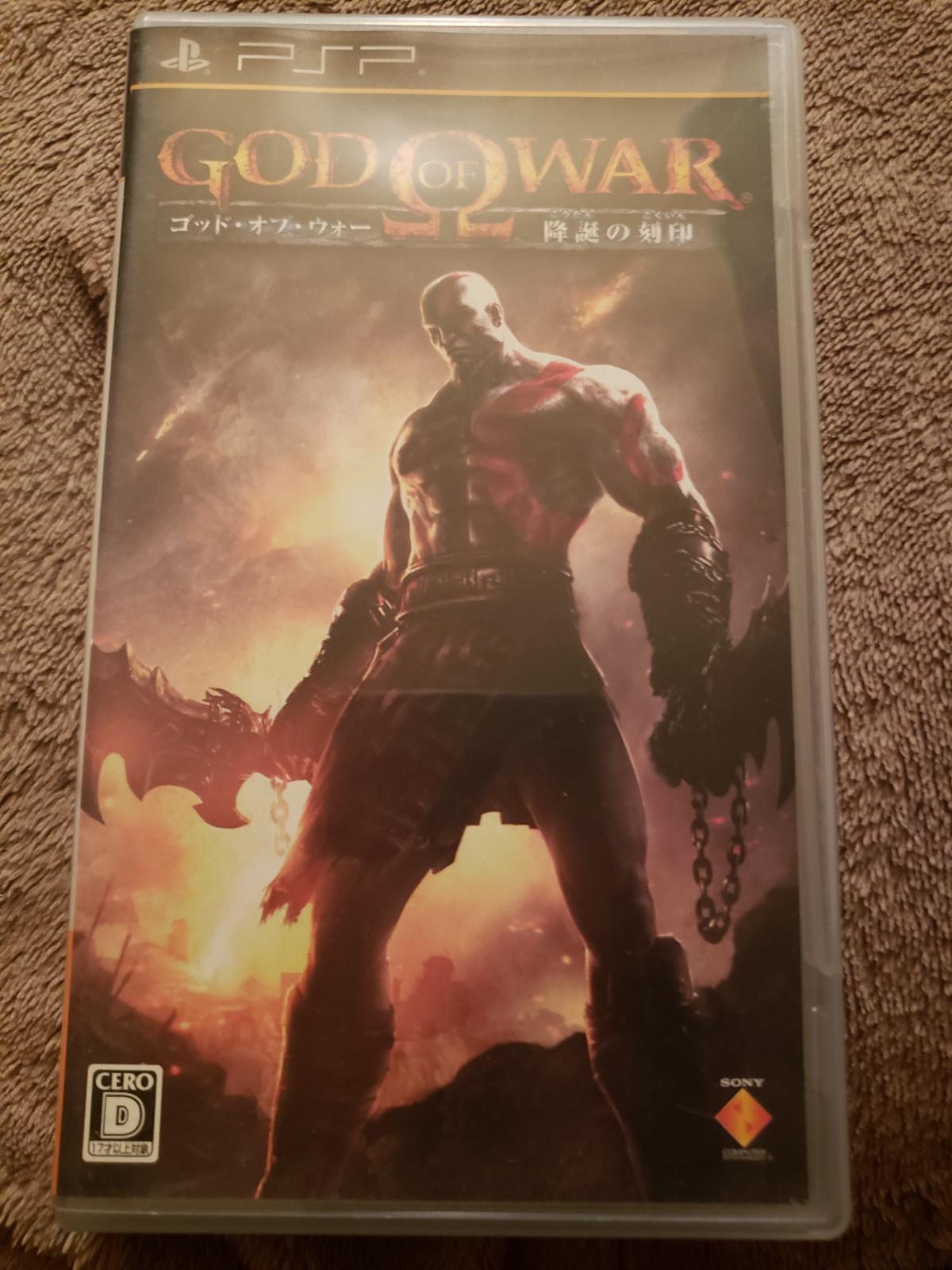 God of War: Ghost of Sparta JP PSP