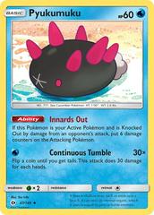 Pyukumuku #47 Pokemon Sun & Moon Prices