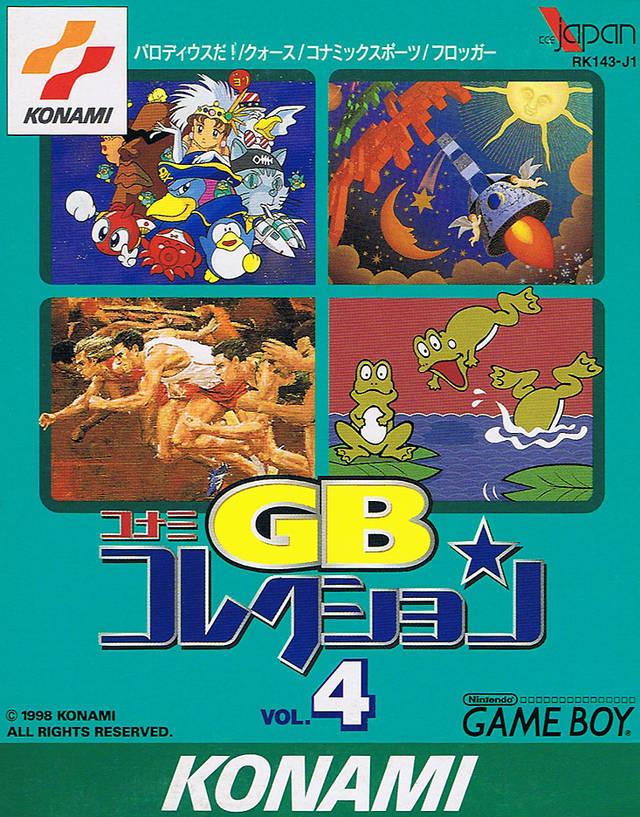 Konami GB Collection Vol. 4 JP GameBoy