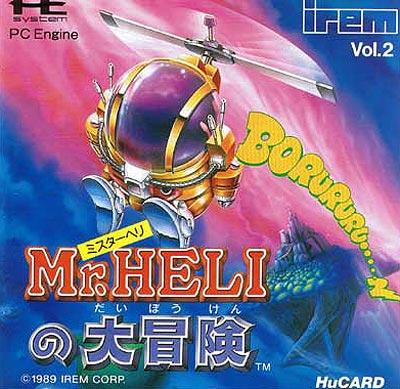 Mr. Heli JP PC Engine