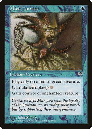 Mind Harness Magic Mirage