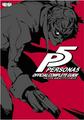 thumbnail cover art