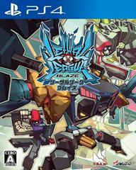 Lethal League Blaze JP Playstation 4 Prices